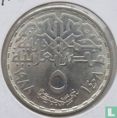 Égypte 5 pounds 1988 (AH1408) "National research centre" - Image 1