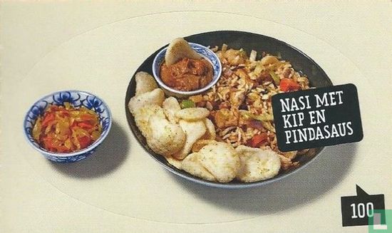 Nasi met kip en pindasaus - Afbeelding 1