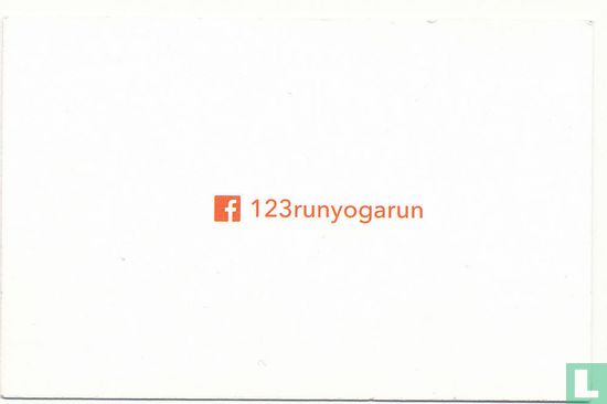 Runyogarun - Afbeelding 2