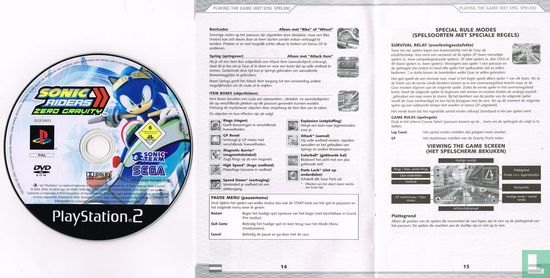 Sonic Riders: Zero Gravity - Afbeelding 3