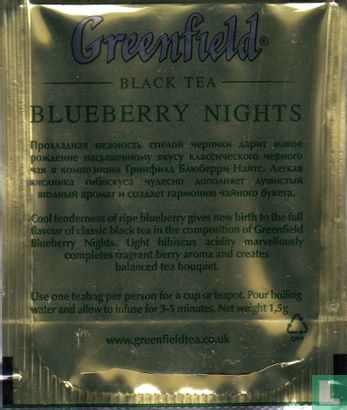 Blueberry Nights  - Afbeelding 2