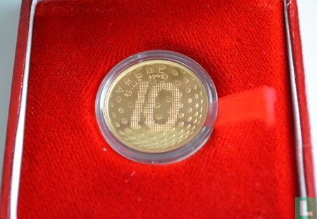 Netherlands 10 euro 2005 (PROOF) "60 years of peace and freedom in the Nederlands" - Image 3