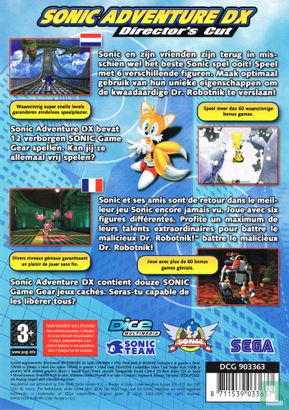 Sonic DX Adventure: Director's Cut - Afbeelding 2