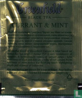 Currant & Mint - Afbeelding 2