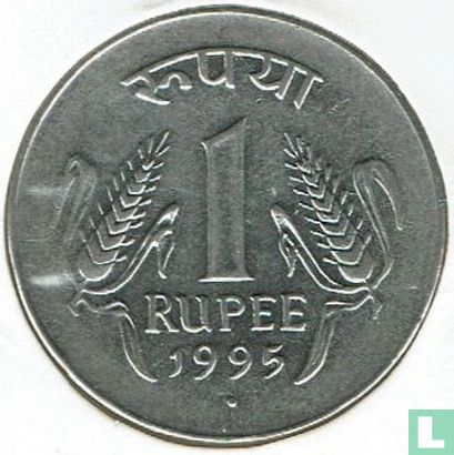 India 1 rupee 1995 (Noida - geribbelde rand) - Afbeelding 1