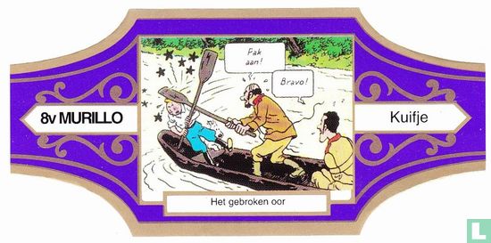 Tintin The Broken Ear 8v - Image 1