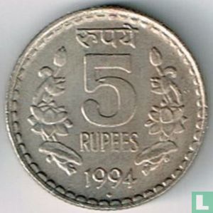 Inde 5 roupies 1994 (Bombay - security edge) - Image 1