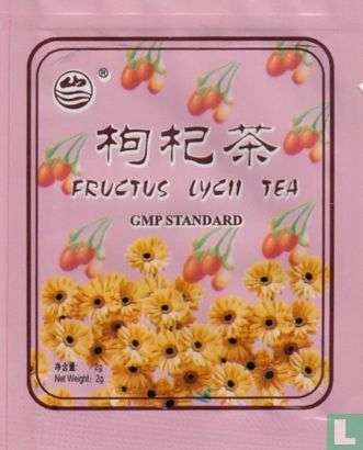Fructus Lych Tea  - Image 2