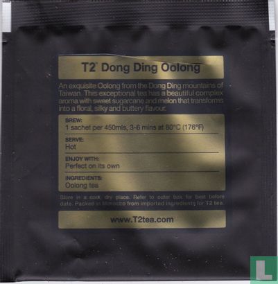 Dong Ding Oolong - Image 2