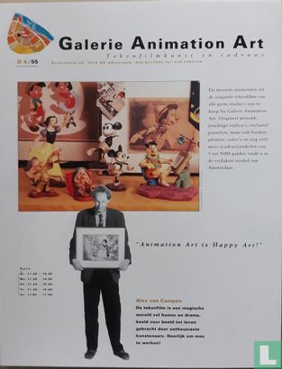 Galerie Animation Art - Afbeelding 1