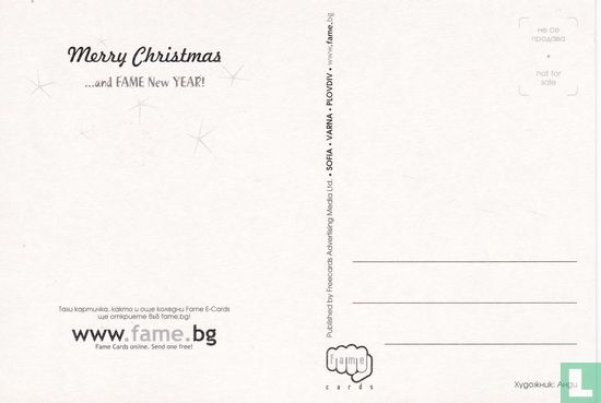 fame cards "Merry Christmas!" - Bild 2