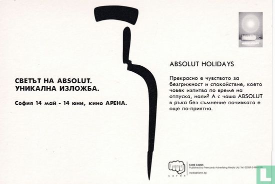 Absolut Holidays - Afbeelding 2