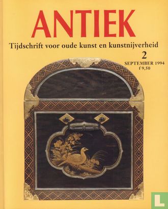 Antiek 2 - Image 1