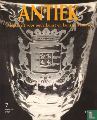 Antiek 7 - Image 1