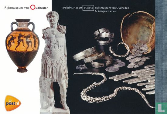 Musée national des antiquités - Image 2