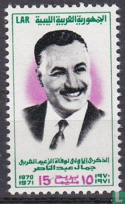 1. Jahrestag des Todes von Präsident Nasser  