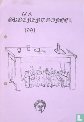 Na - Groenentooneel 1991 - Image 1
