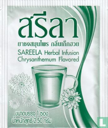 Chrysanthemum Flavored  - Image 1