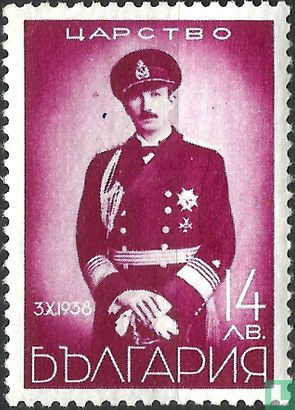 Tsaar Boris III (1938)