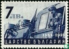 Tsar Boris III as Engine Driver