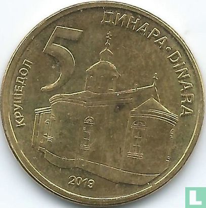 Servië 5 dinara 2019 - Afbeelding 1