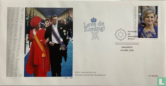 Einweihung König Willem-Alexander  