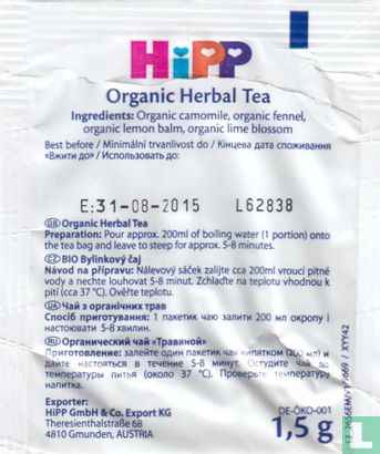 Organic Herbal Tea  - Image 2