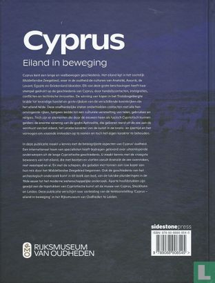 Cyprus - Afbeelding 2