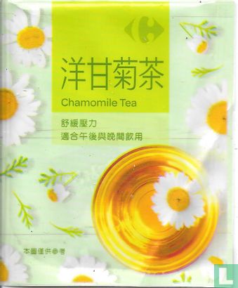 Chamomile Tea  - Bild 1