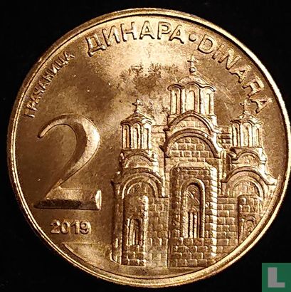 Serbia 2 dinara 2019 - Image 1
