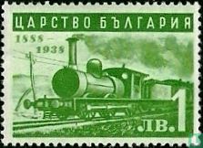 Erste Dampflokomotive