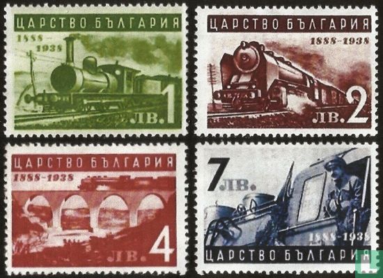 Fünfzig Jahre Bulgarische Eisenbahn