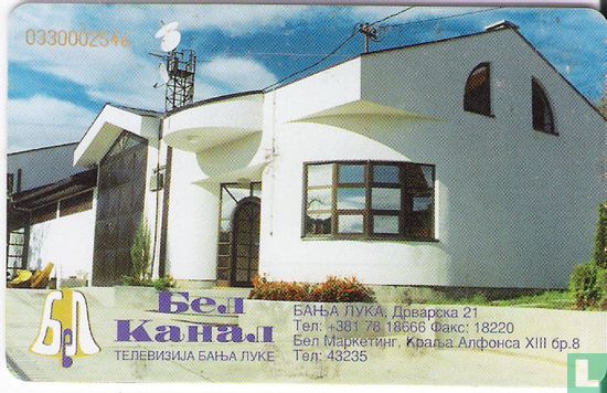 Televisia Banja Luka - Afbeelding 2