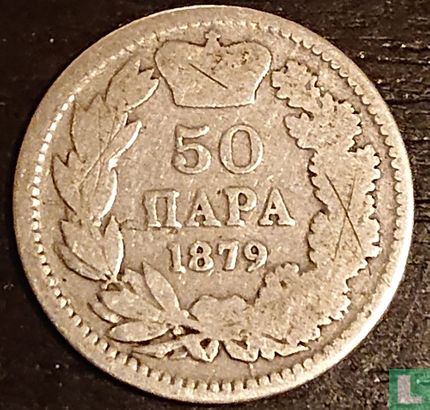 Servië 50 para 1879 - Afbeelding 1