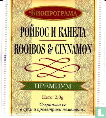 Rooibos & Cinnamon - Afbeelding 1