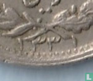 Iran 2 rials 1952 (SH1331) - Image 3