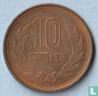 Japan 10 Yen 1972 (Jahr 47) - Bild 1