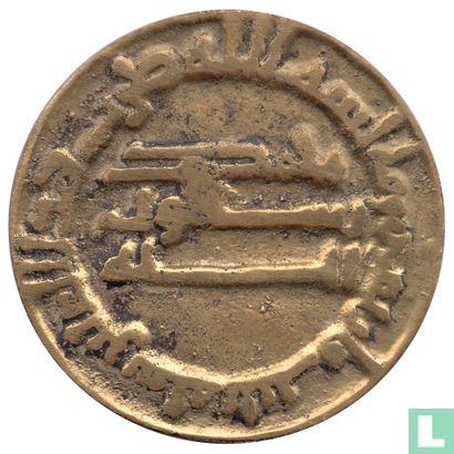 Jordan Medallic Issue 1969 (Jordan Ministry Of Tourism & Antiquities - Abbasid Dinar - Type II) - Bild 2