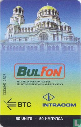 BulFon - Image 2