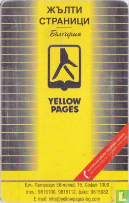 Yellow Pages - Afbeelding 2