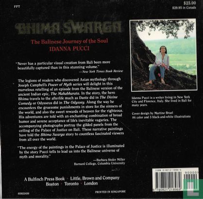 Bhima Swarga - Image 2