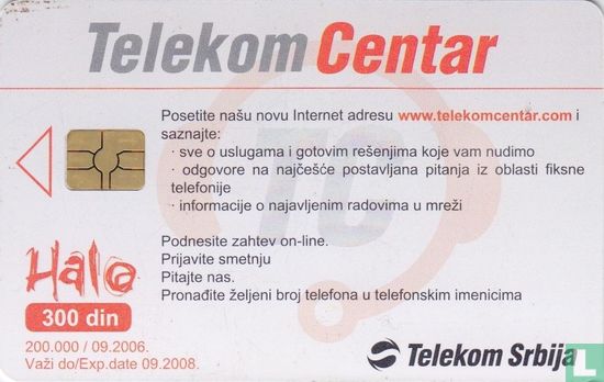 Telekom Centar - Afbeelding 1