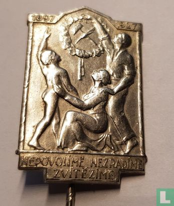 nedovoume nezpadime 1897-1927 zvitezime - Afbeelding 1