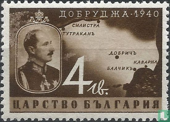 Tsaar Boris III en landkaart van Dobroedzja