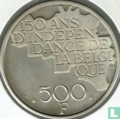 Belgique 500 francs 1980 (BE - FRA) "150th Anniversary of Independence" - Image 2