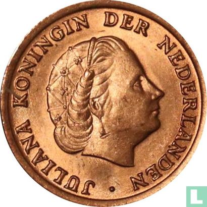 Netherlands 1 cent 1965 - Image 2