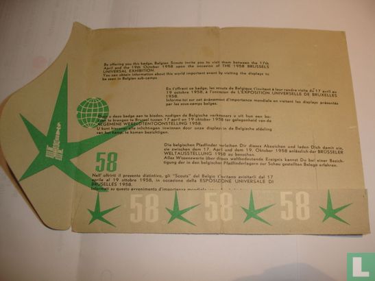 World Expo 58 - Afbeelding 3