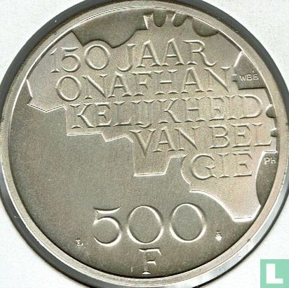 België 500 francs 1980 (PROOF - NLD) "150th Anniversary of Independence" - Afbeelding 2