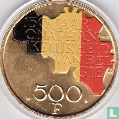 Belgien 500 Franc 1980 (PP - gefärbt) "150th Anniversary of Independence" - Bild 2