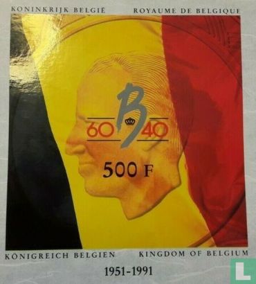 Belgium combination set 1991 "40 years Reign of King Baudouin" - Image 1